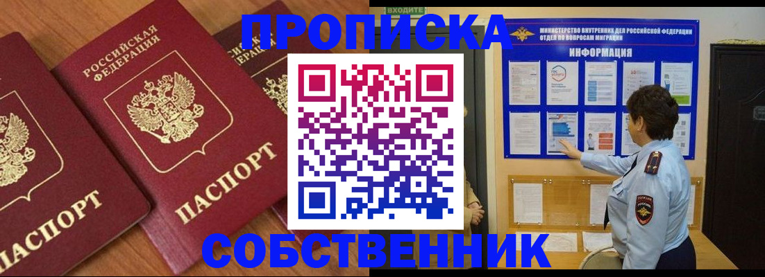 форма 3 в Арзамасе